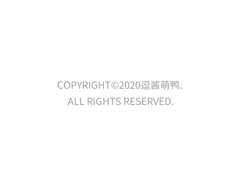 第11话 蚊子篇7