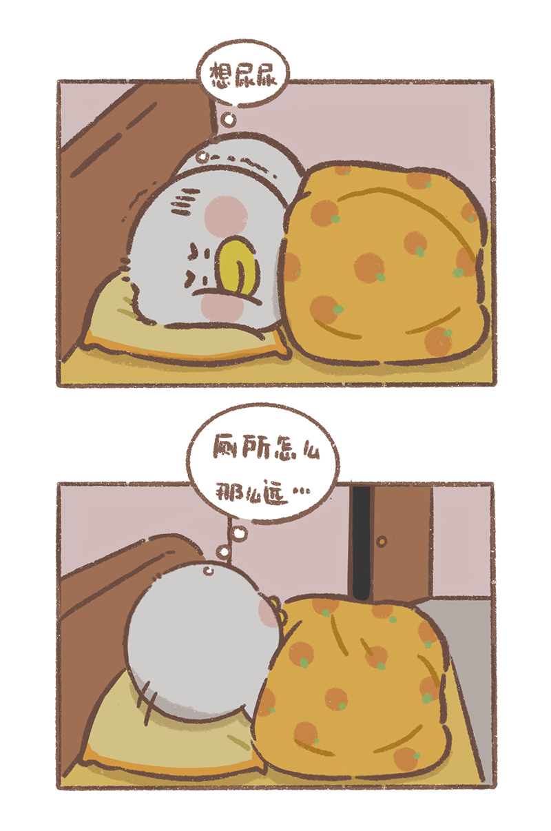 第14话 看电影篇11