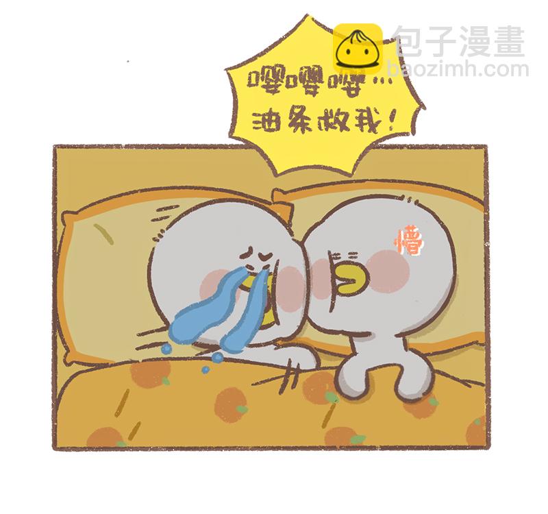 第14话 看电影篇14