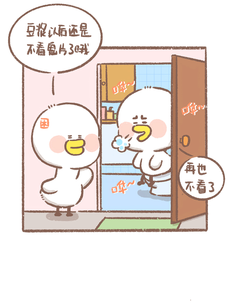 第14话 看电影篇15
