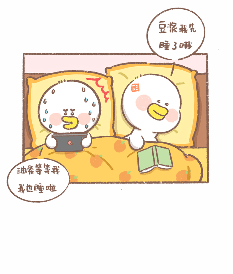 第14话 看电影篇6