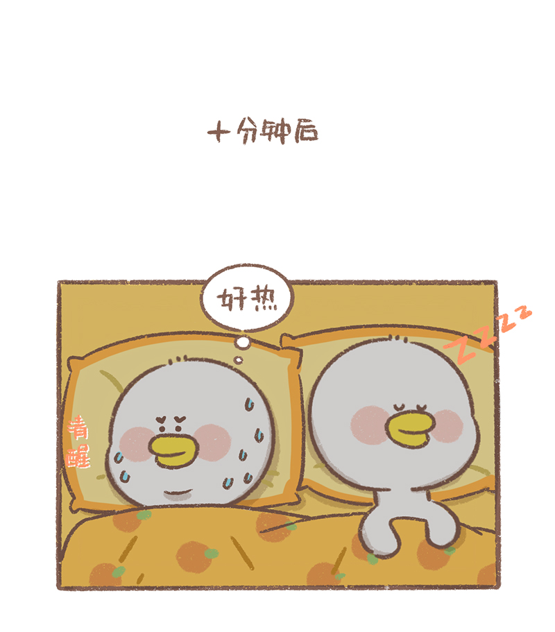 第14话 看电影篇7