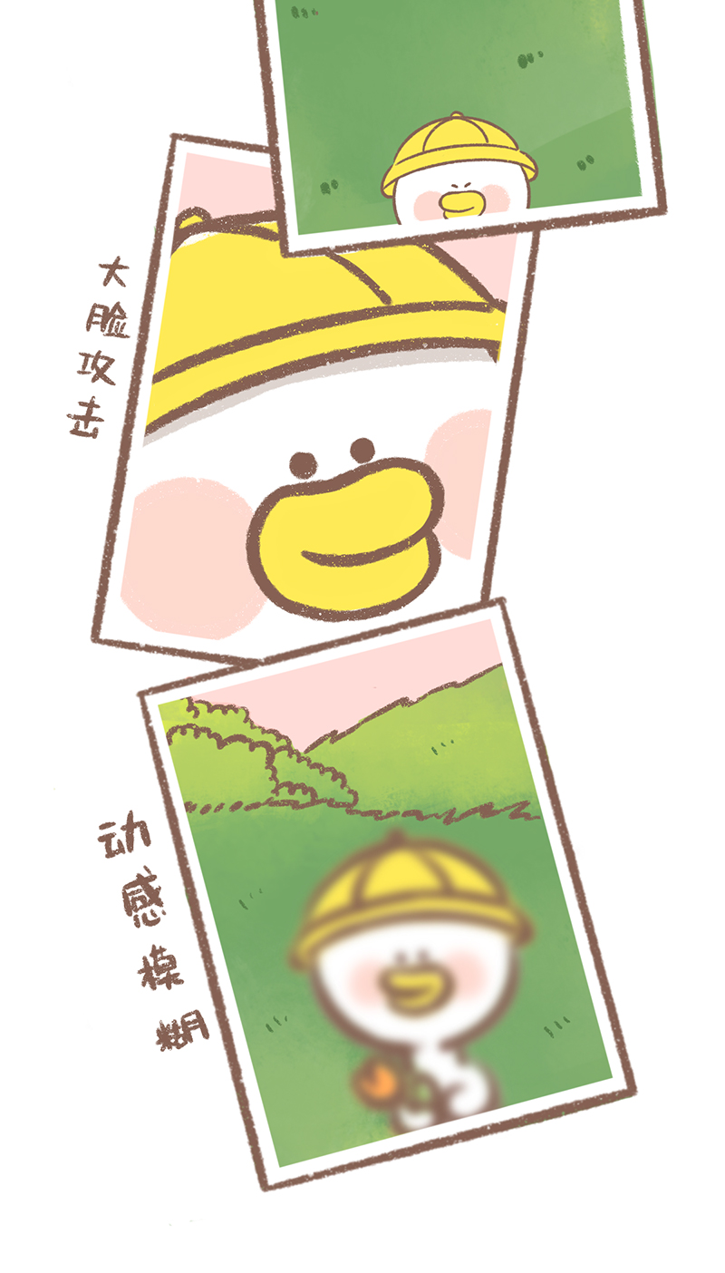 第15话 拍照篇13