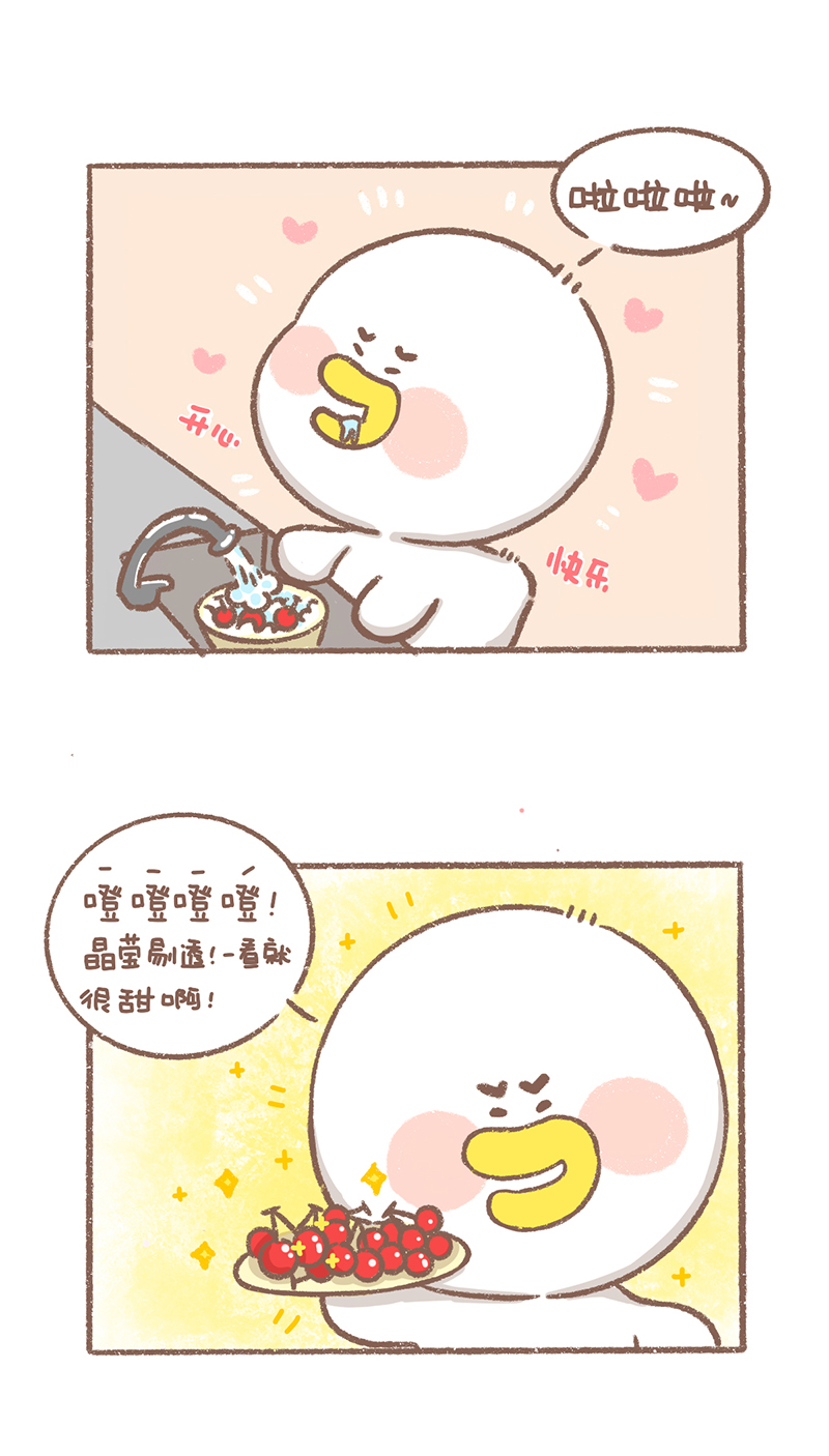 第17话 樱桃篇5