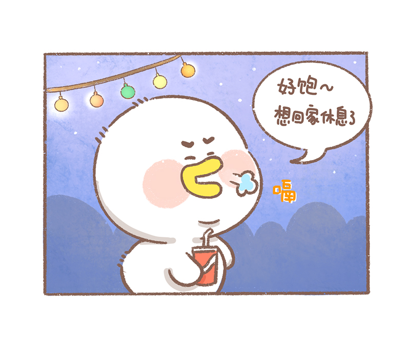 第21话 摆地摊篇17