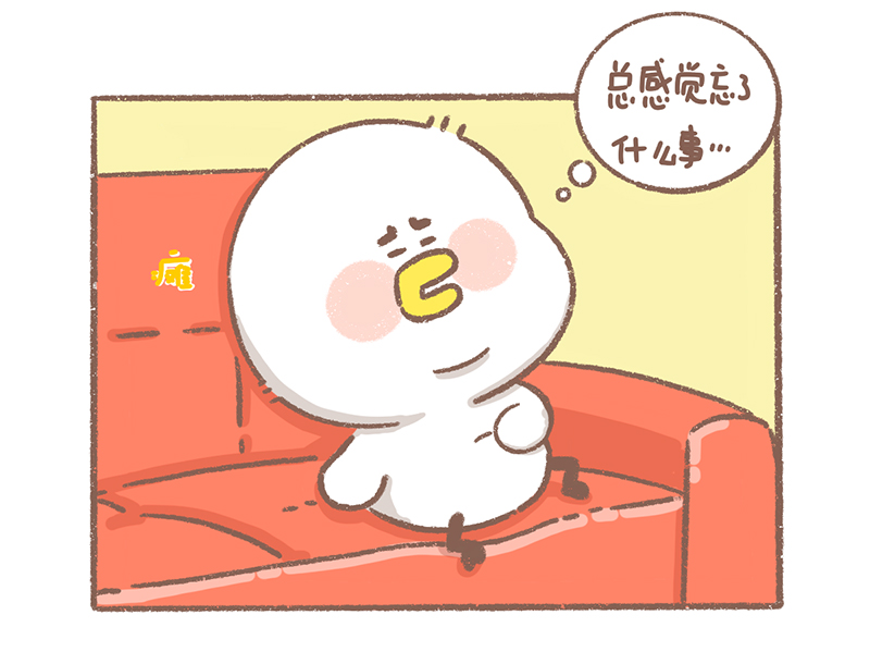 第21话 摆地摊篇19