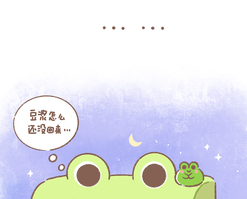 第21话 摆地摊篇21