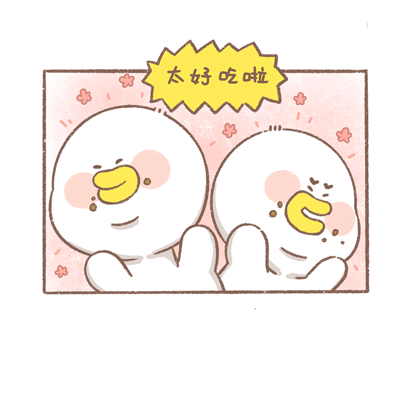 第21话 摆地摊篇7