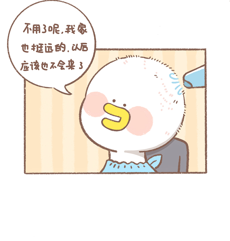 第25话 理发篇15