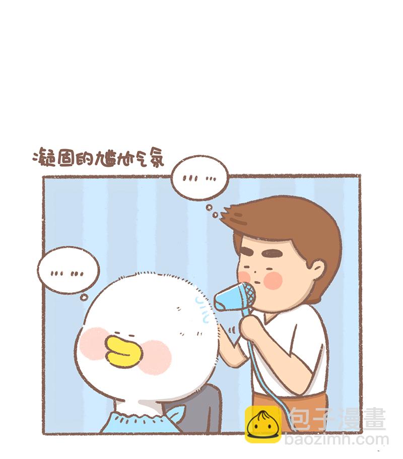 第25话 理发篇16