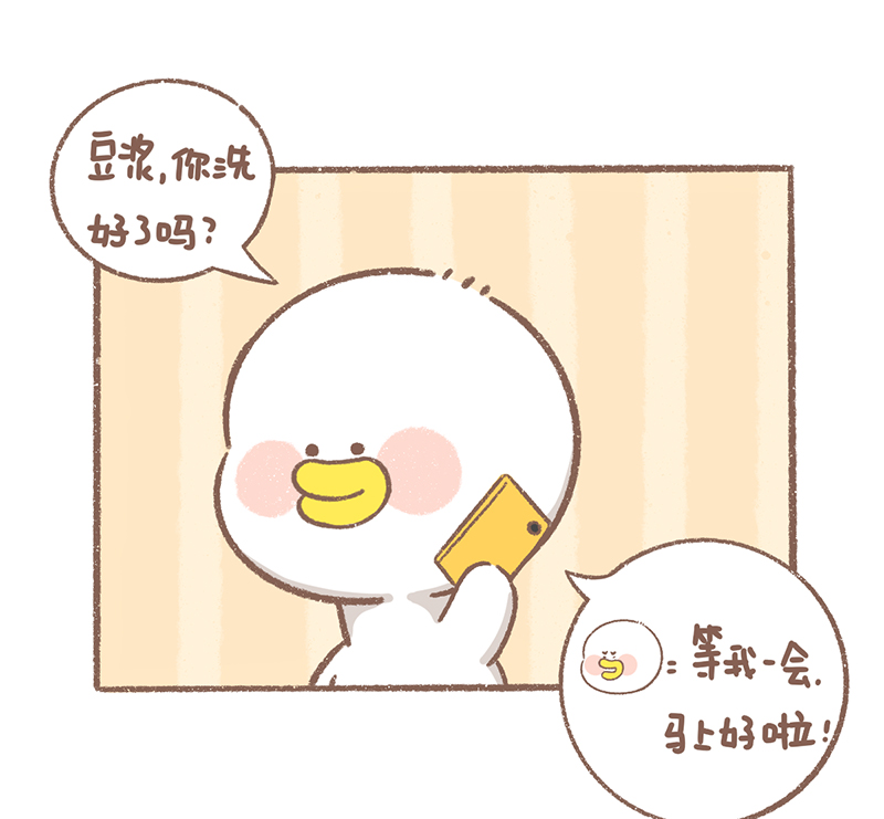 第25话 理发篇18