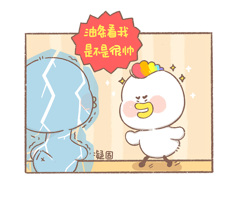 第25话 理发篇20