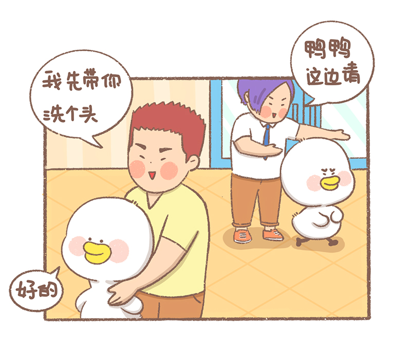 第25话 理发篇5