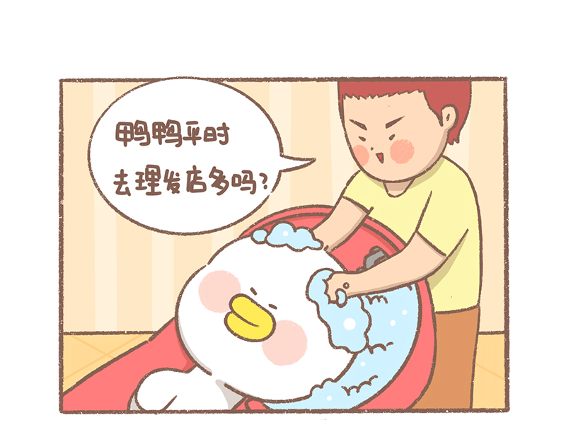 第25话 理发篇6