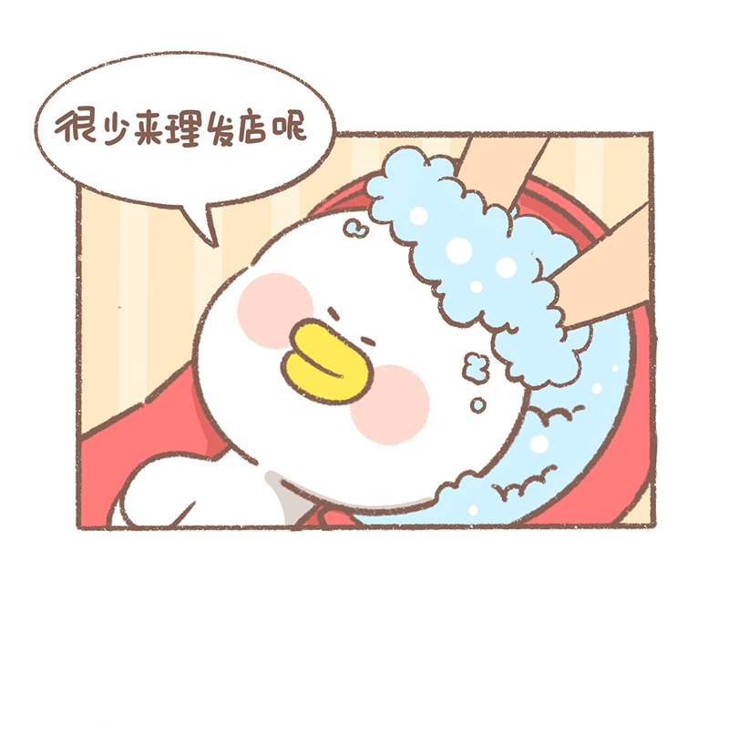 第25话 理发篇8