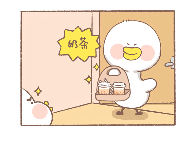 第30话 豆浆烦恼篇19