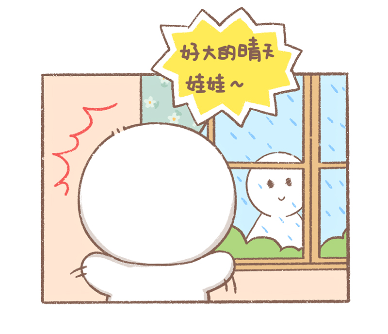 第30话 豆浆烦恼篇9