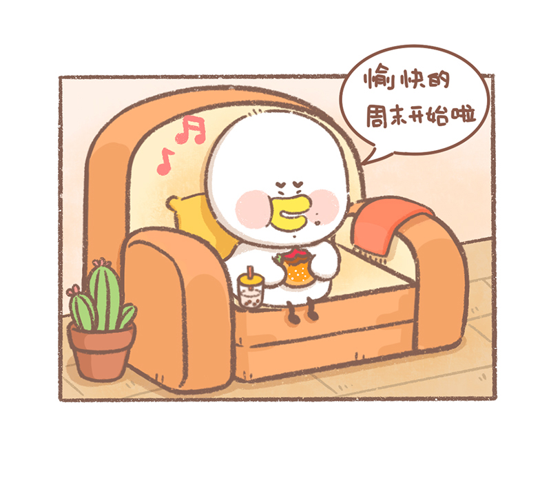 第34话 小太阳篇11