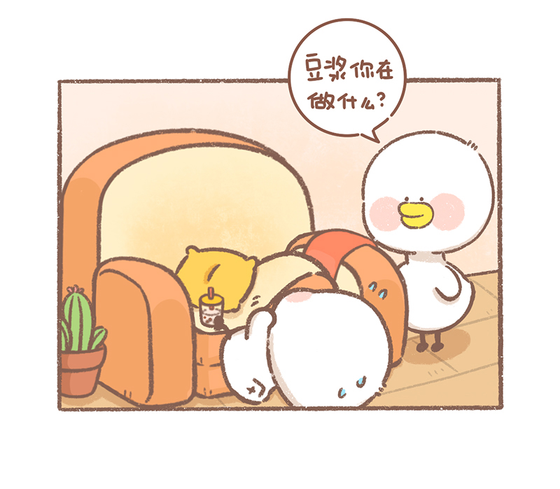第34话 小太阳篇14