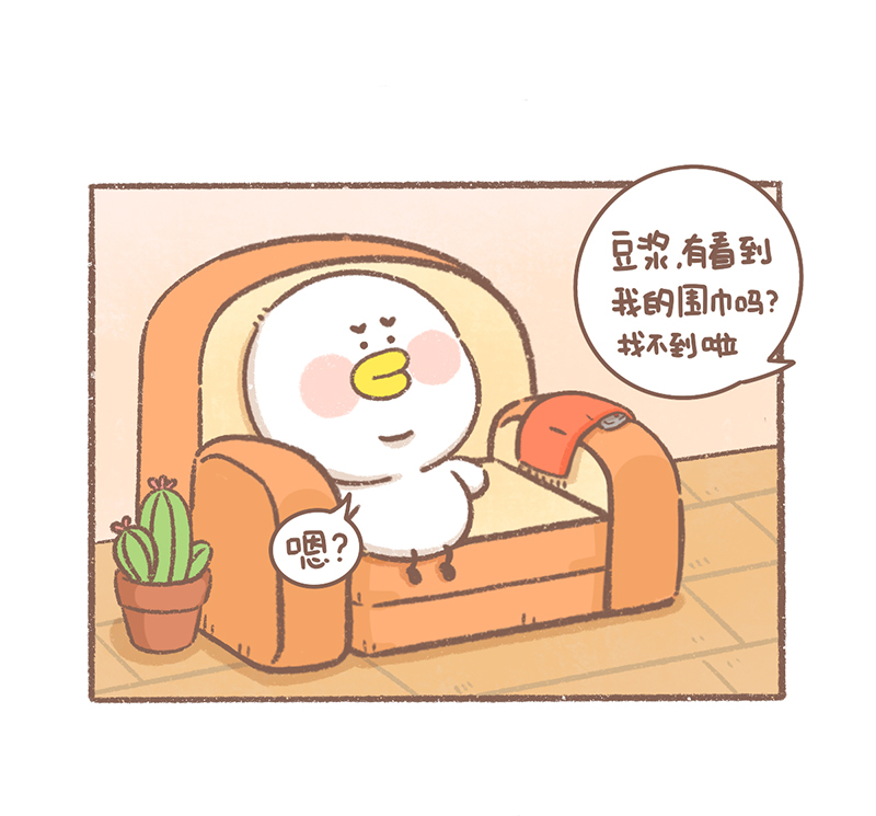 第34话 小太阳篇20