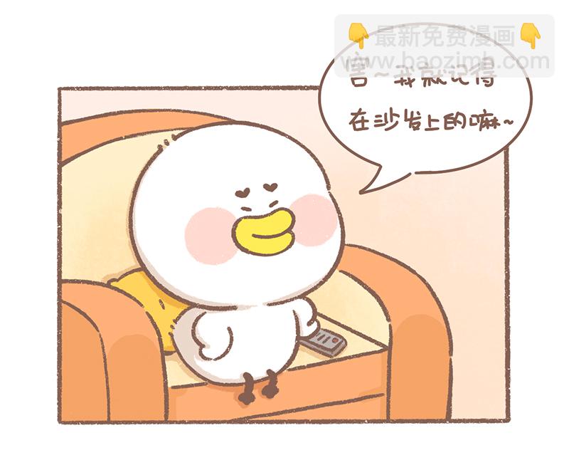 第34话 小太阳篇22