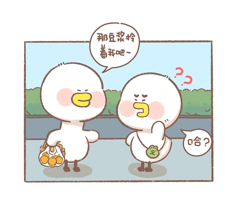 第34话 小太阳篇7