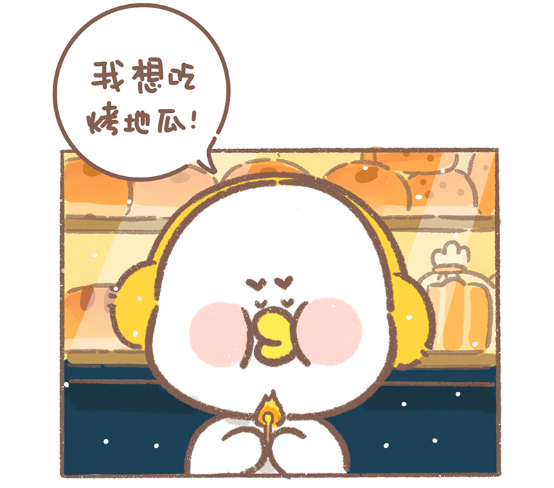 第36话 圣诞篇14