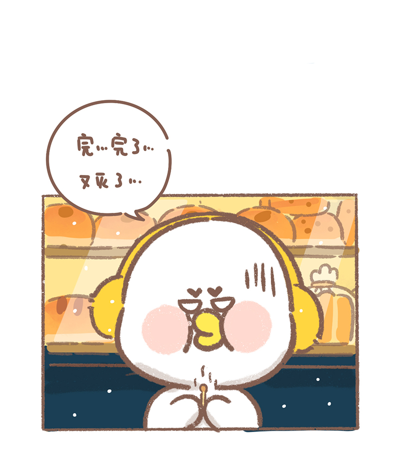 第36话 圣诞篇18