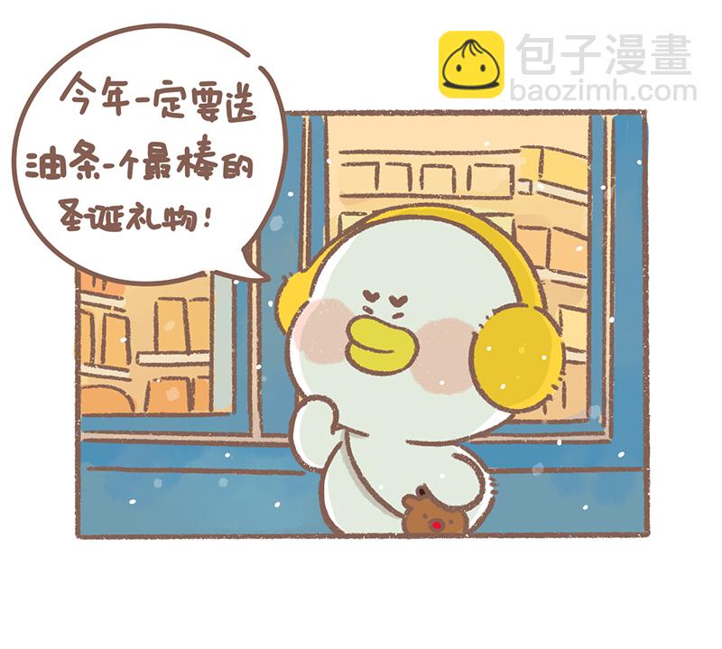 第36话 圣诞篇2