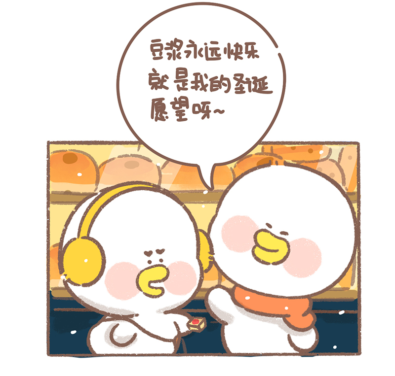 第36话 圣诞篇23