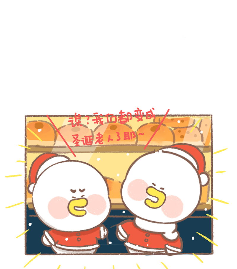 第36话 圣诞篇28