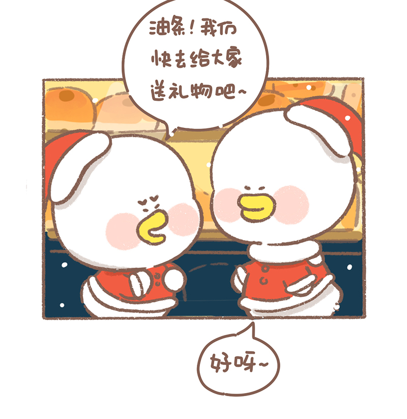 第36话 圣诞篇31