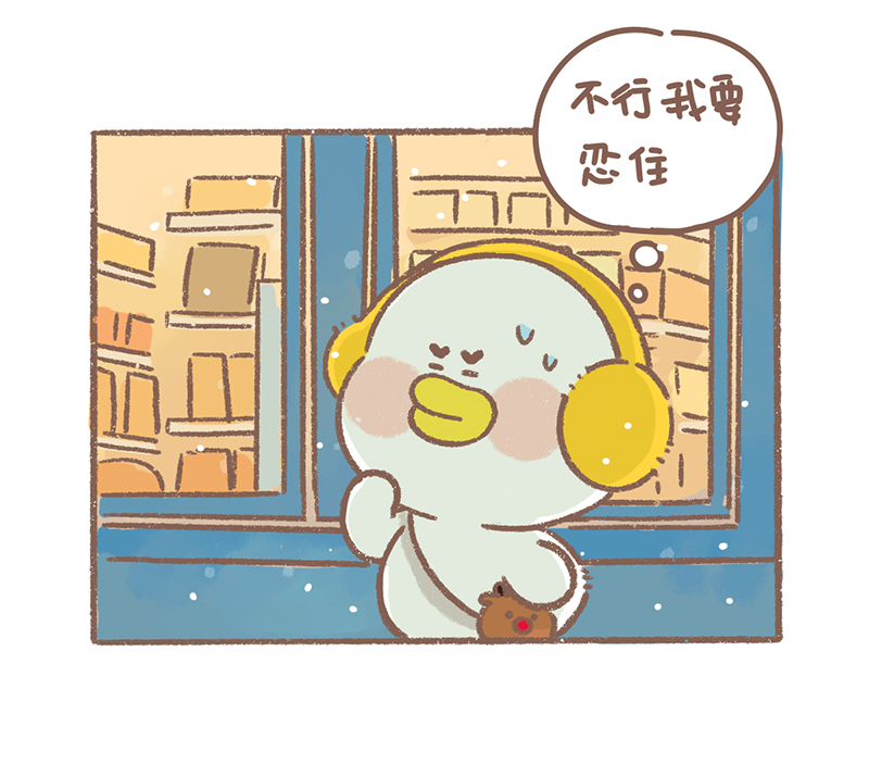 第36话 圣诞篇5