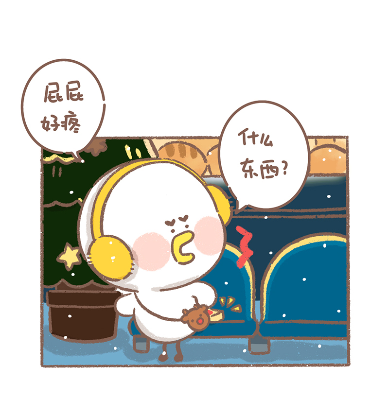 第36话 圣诞篇7
