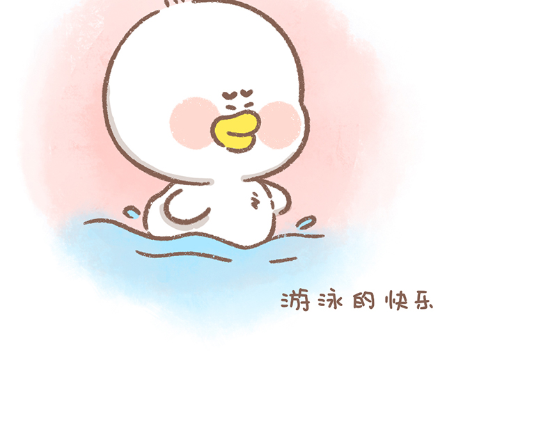 第37话 元旦篇8