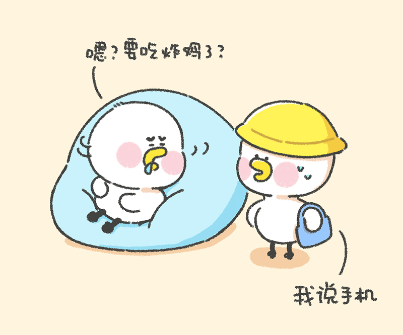 第39话 炸鸡篇1