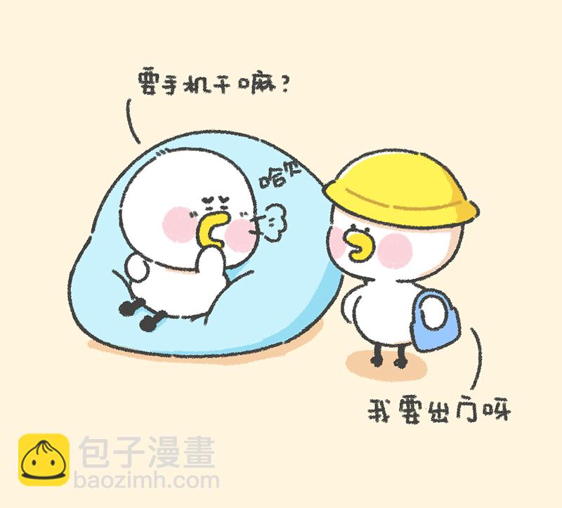 第39话 炸鸡篇2