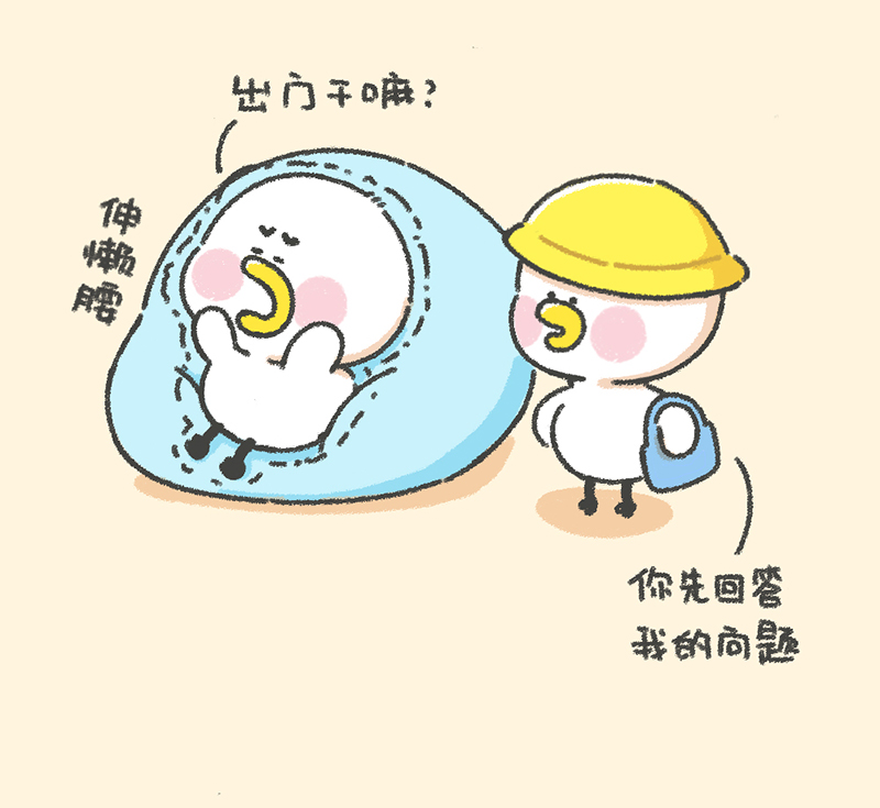 第39话 炸鸡篇3