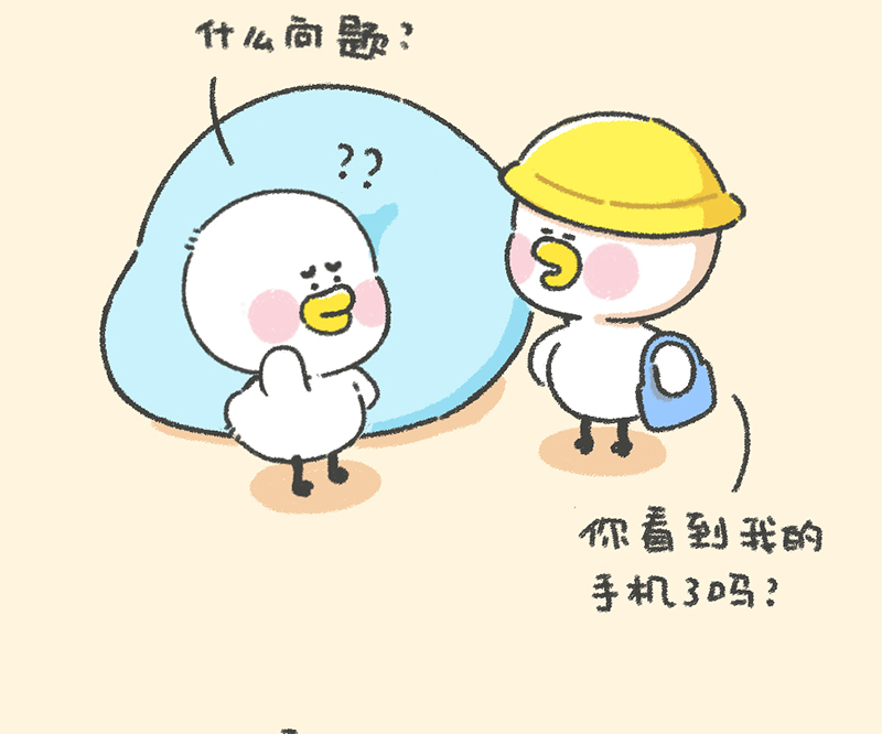 第39话 炸鸡篇4