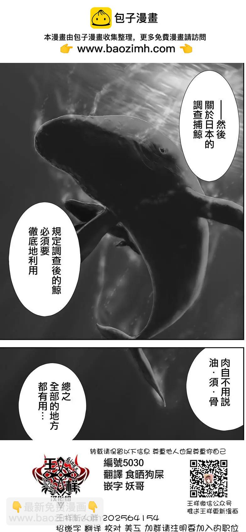 第01回1