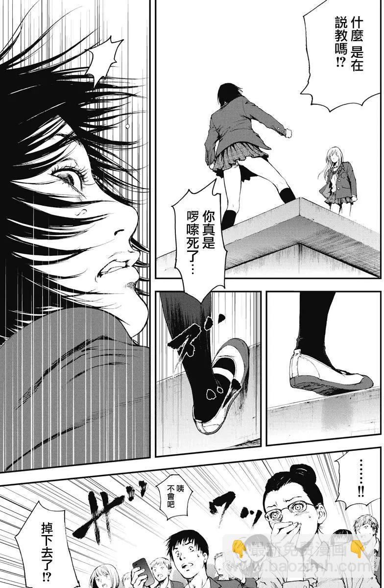 第01回12