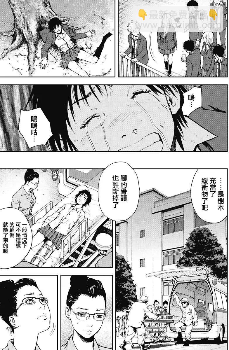 第01回17