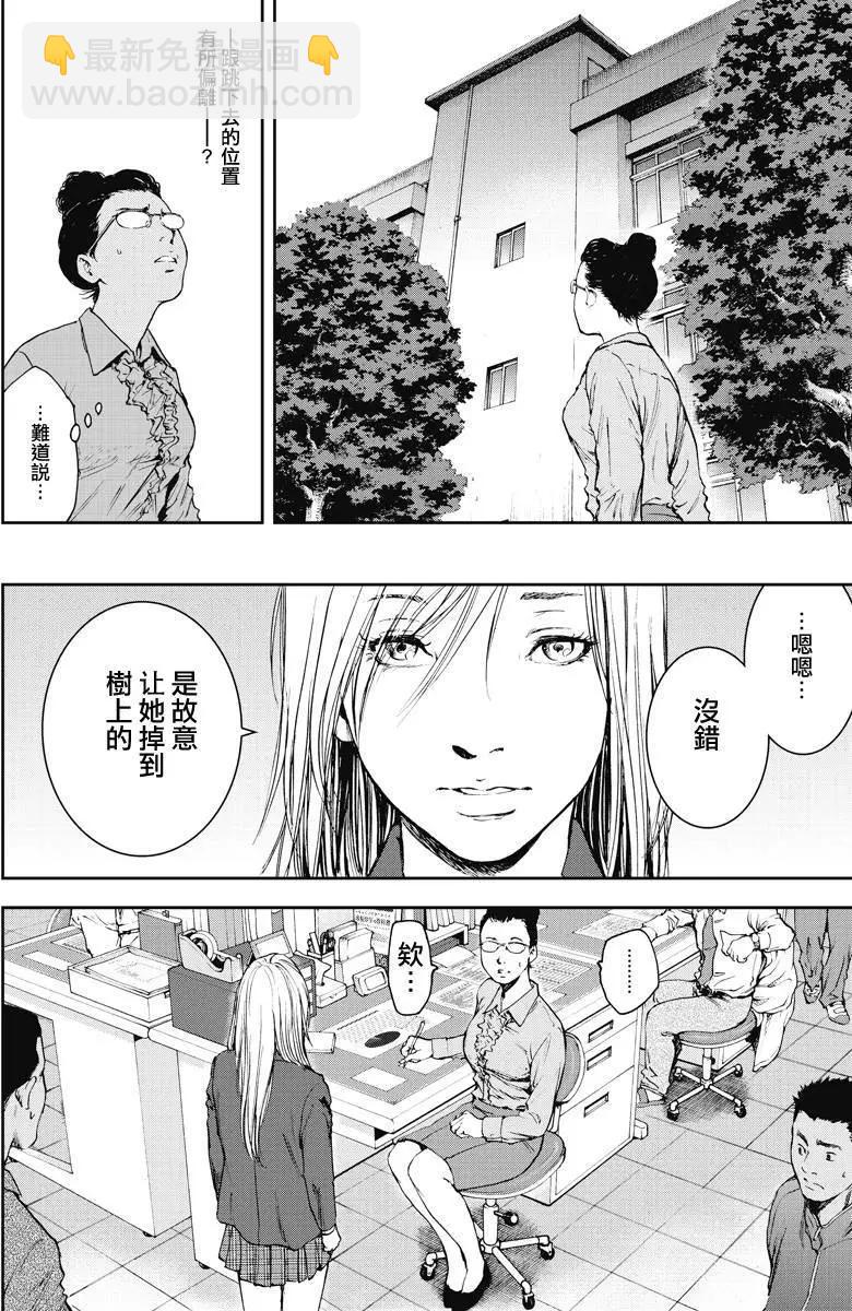 第01回18