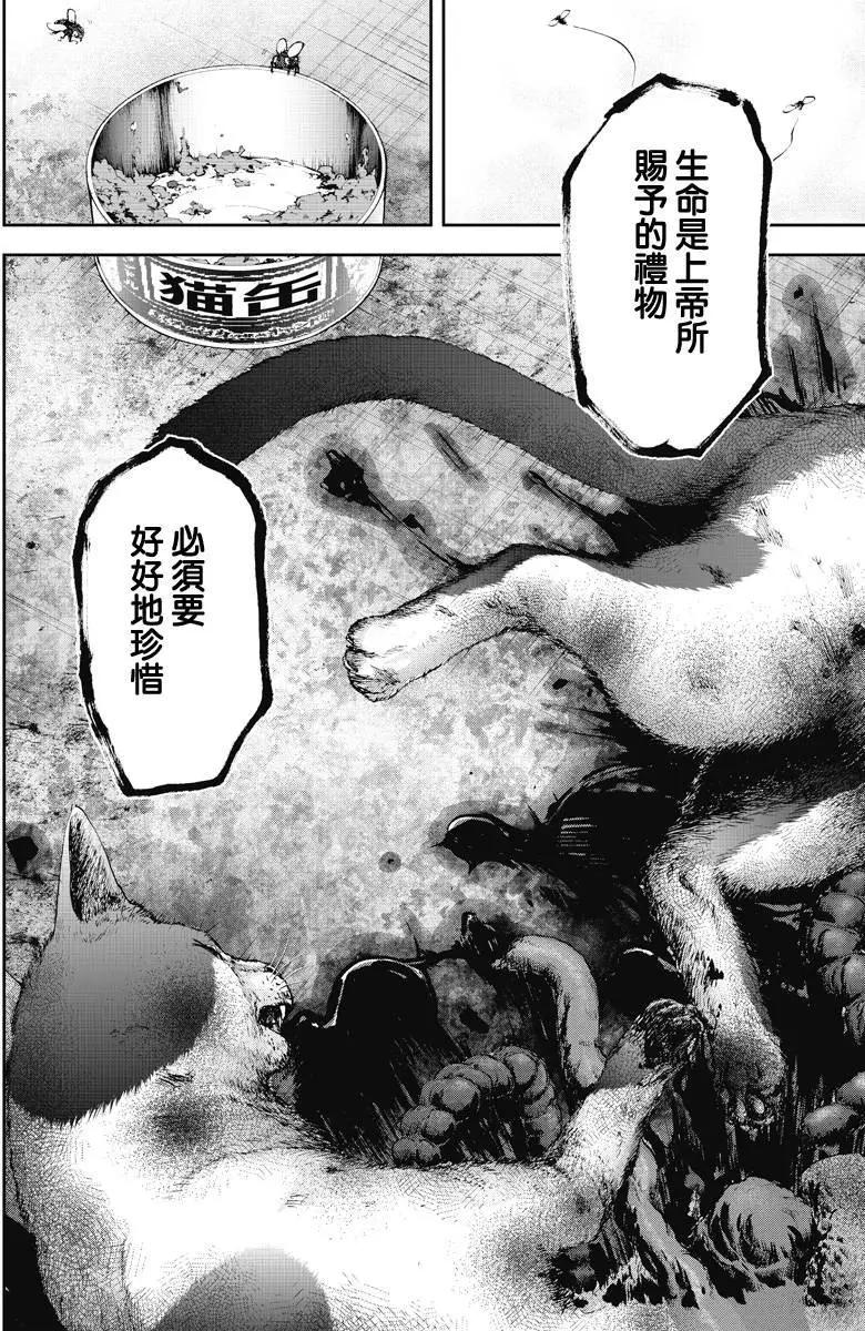 第01回20