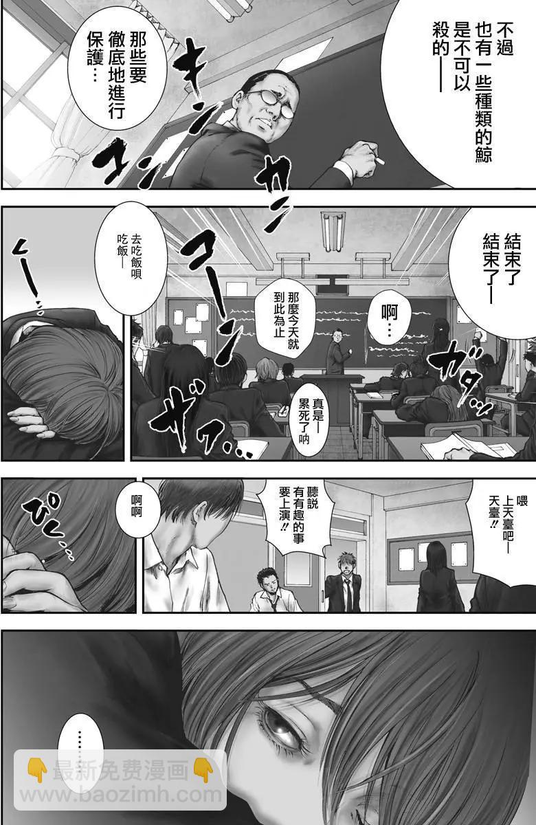 第01回3