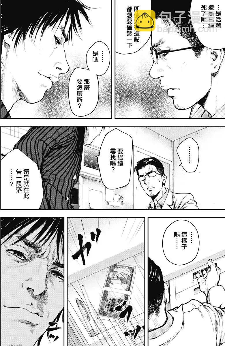 第01回30