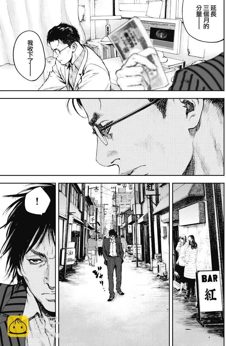 第01回31