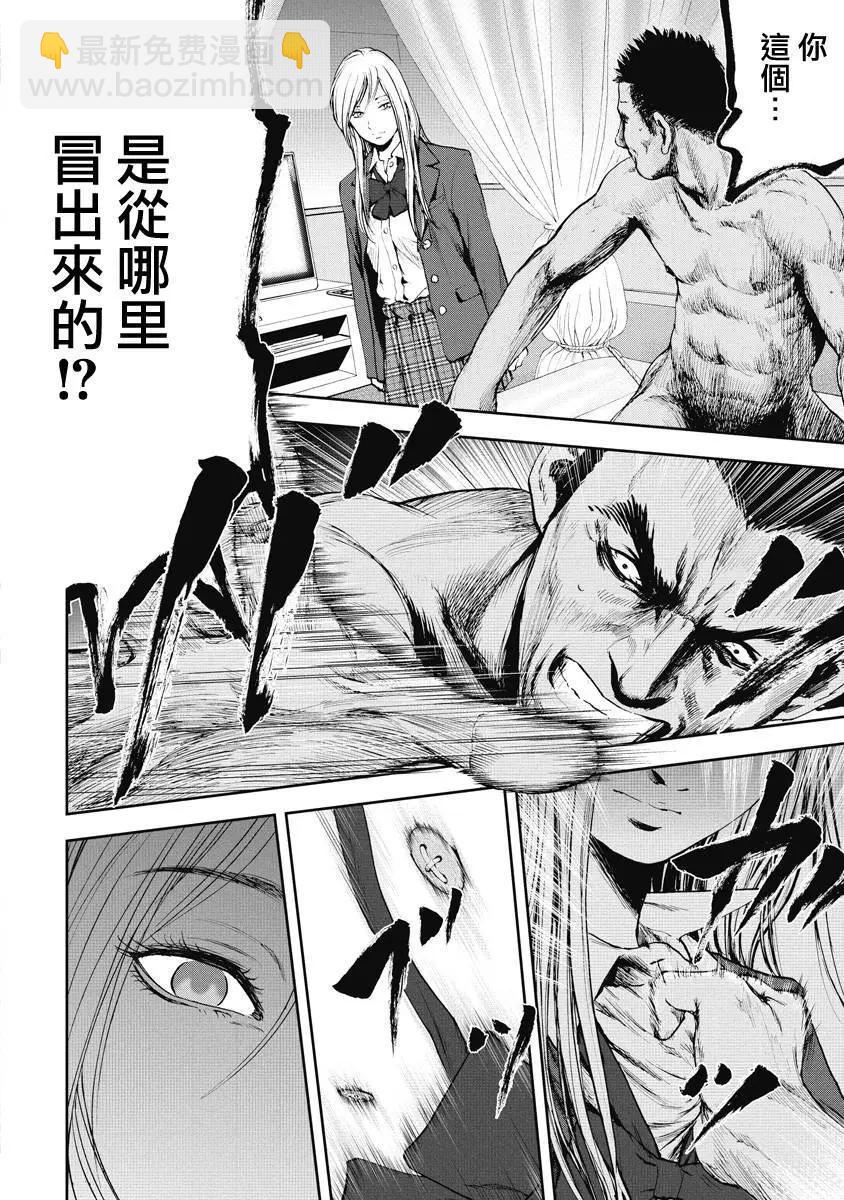 第01回35