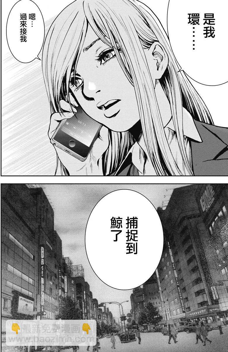 第01回37
