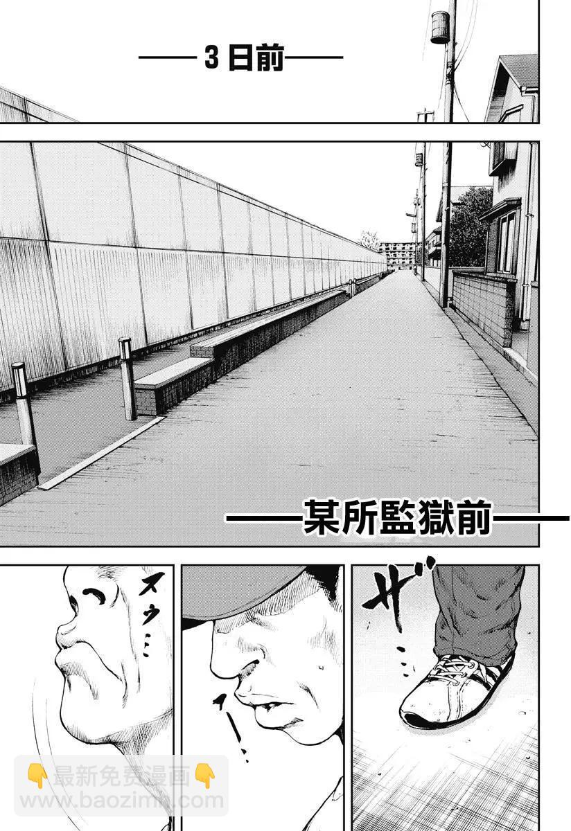 第01回4